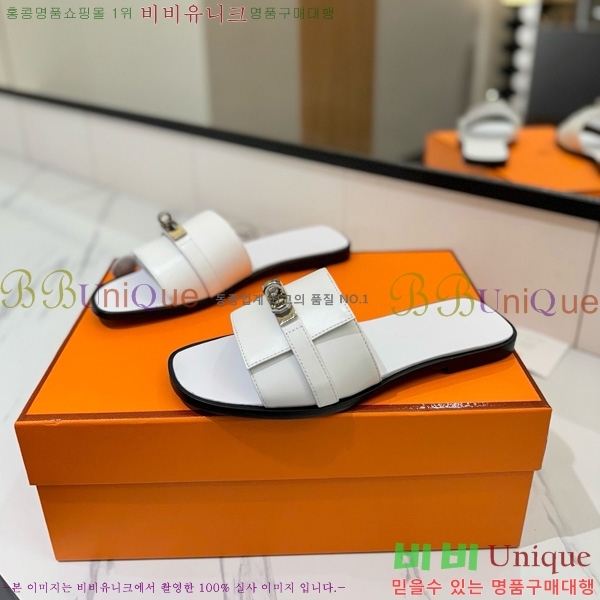 �����޽� �ٸ��� ���� 29G896527-9