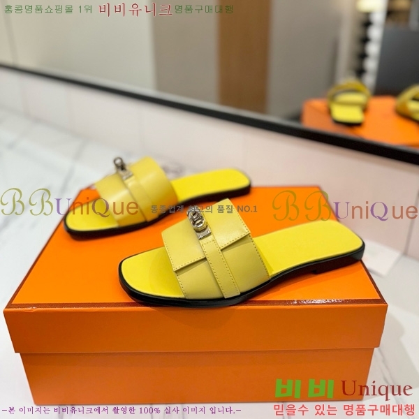 �����޽� �ٸ��� ���� 29G896527-10