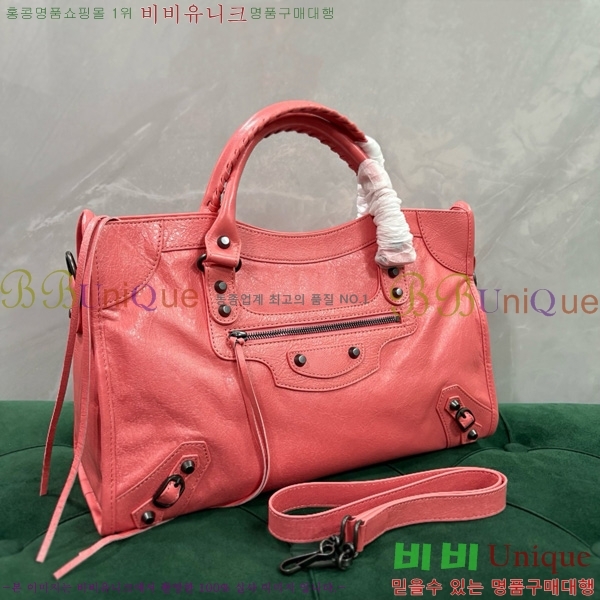 #�߷��þư� �� ��Ƽ �̵�� �� 7977863-119