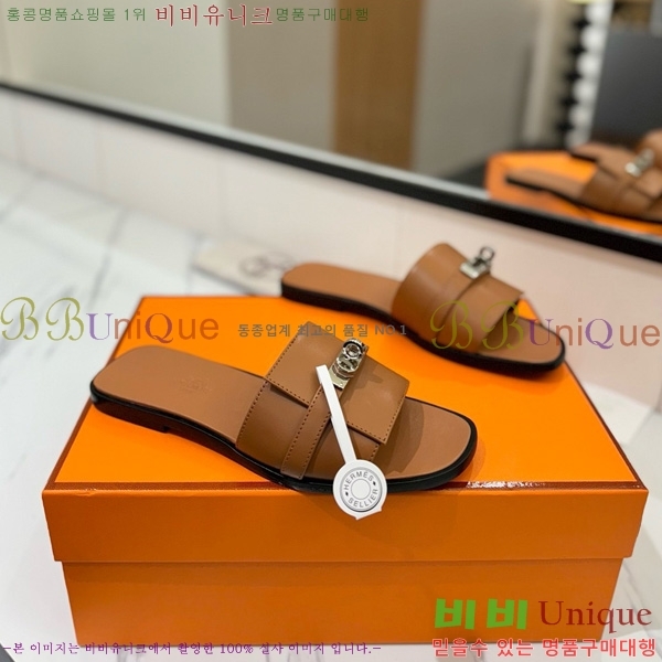 �����޽� �ٸ��� ���� 29G896527-11