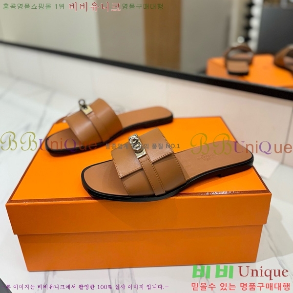 �����޽� �ٸ��� ���� 29G896527-11