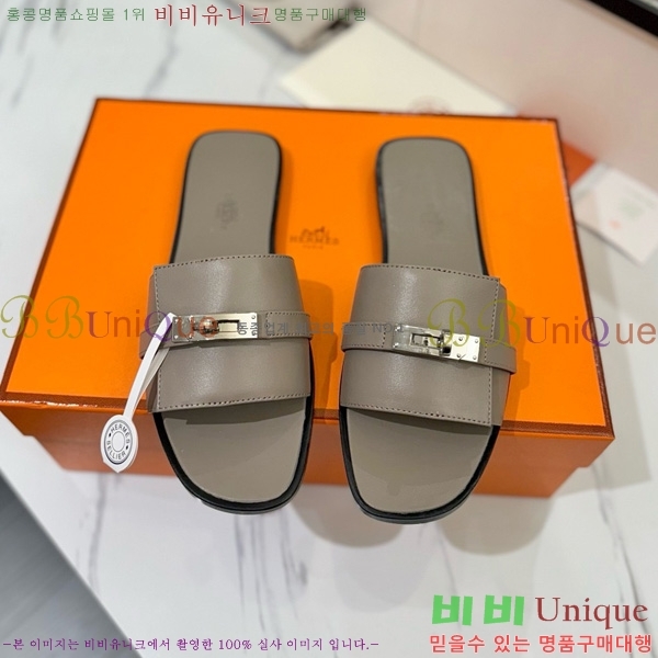 �����޽� �ٸ��� ���� 29G896527-12