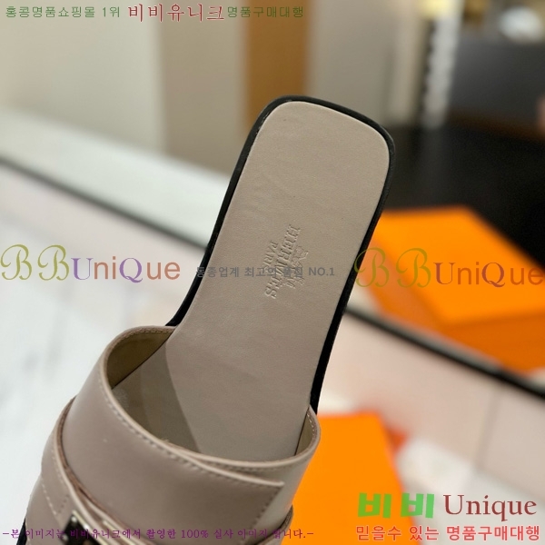 �����޽� �ٸ��� ���� 29G896527-12