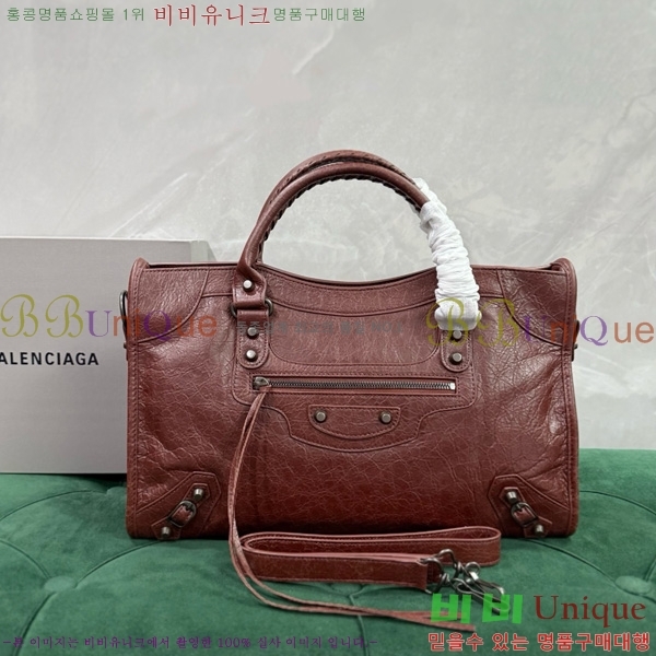 #�߷��þư� �� ��Ƽ �̵�� �� 7977863-120