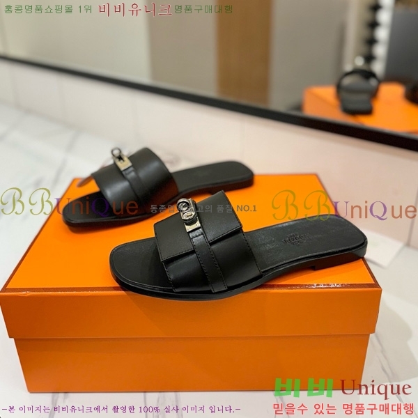 �����޽� �ٸ��� ���� 29G896527-13