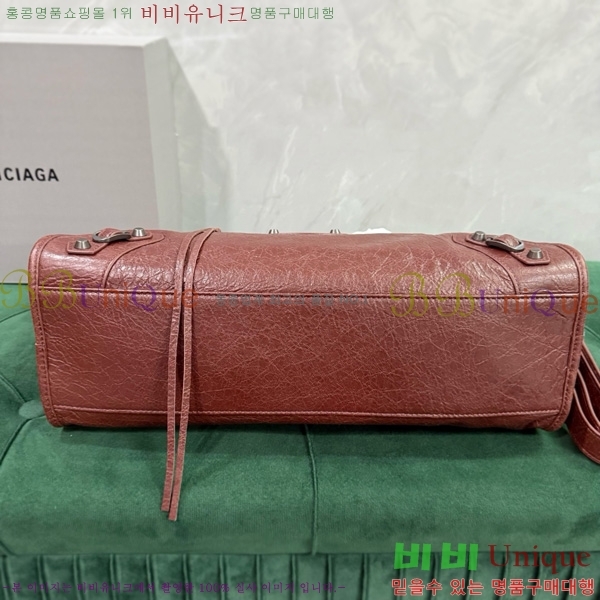 #�߷��þư� �� ��Ƽ �̵�� �� 7977863-120