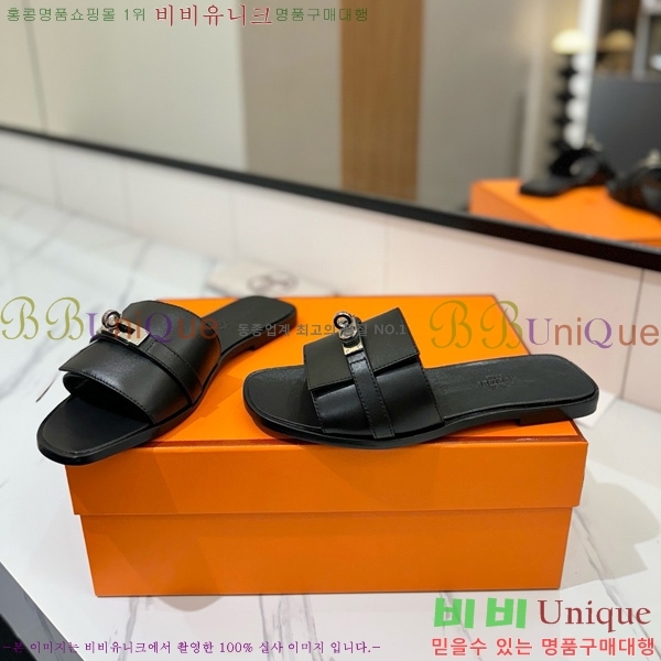 �����޽� �ٸ��� ���� 29G896527-13