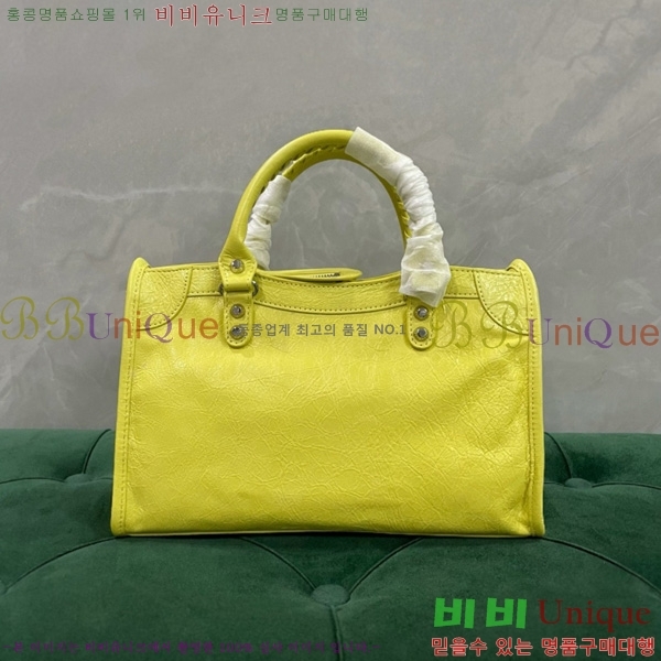 #�߷��þư� �� ��Ƽ ���� �� 7977892-20