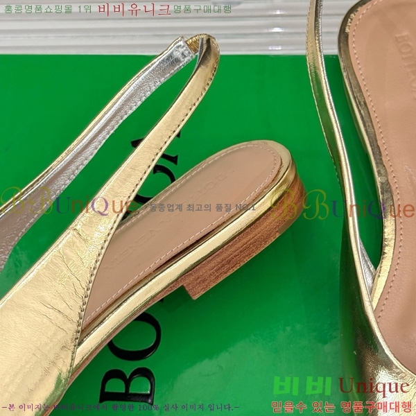 ���װ�����Ÿ ������ ���� 32BV4524101-3