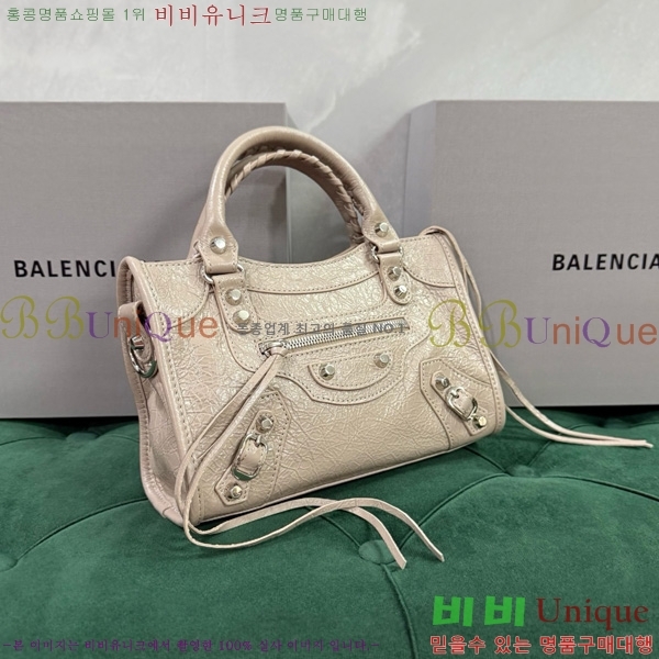 #�߷��þư� �� ��Ƽ �̴� �� 8063952-11