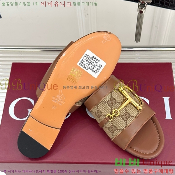 ���� ���� ���� Ȧ���� �����̵� ���� 29G834427-1