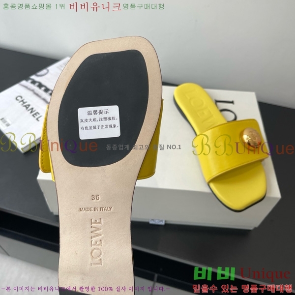 �ο��� �����̵� ���� 28LW852414-1