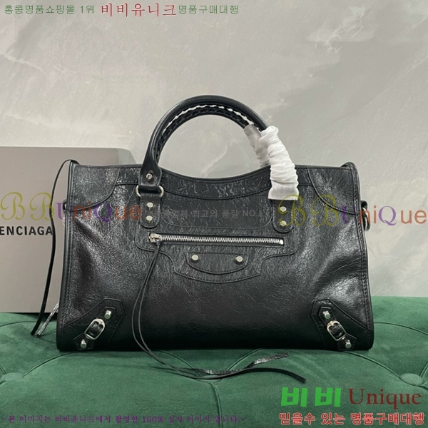 #�߷��þư� �� ��Ƽ �̵�� �� 7977863-122