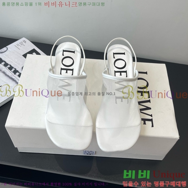 �ο��� ��Ʈ�� ���� ������ 27LW852412-2 ��4.5CM