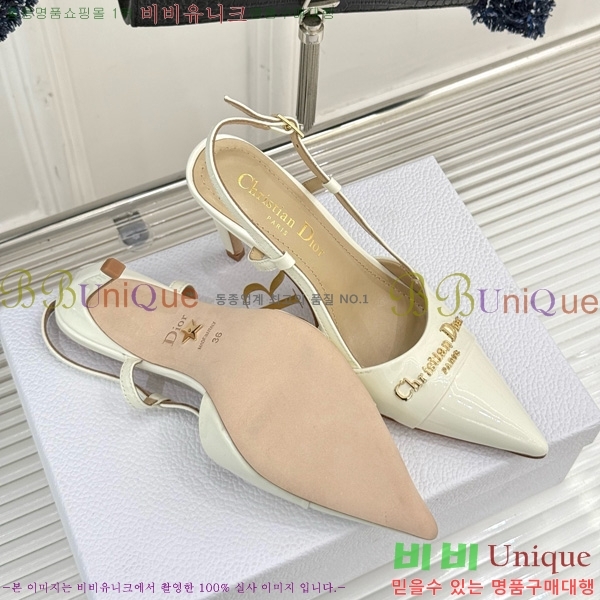 ��� ���� ������ ������ 33D7649022-2 ��8CM