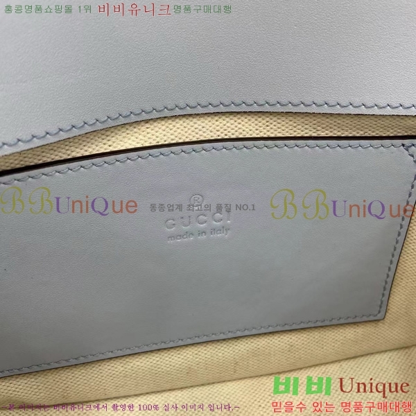 #���� ���е� �̴� ����� 815700-618