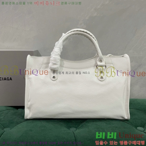 #�߷��þư� �� ��Ƽ �̵�� �� 7977863-124