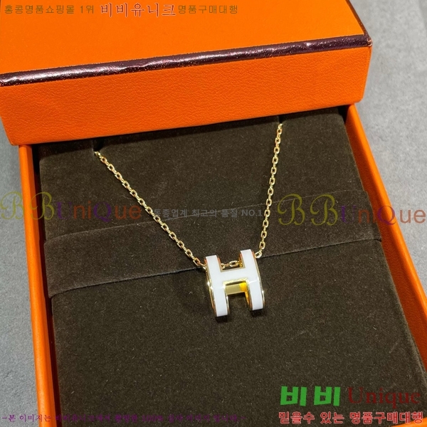 ���� �����޽� ����� HE212077-1