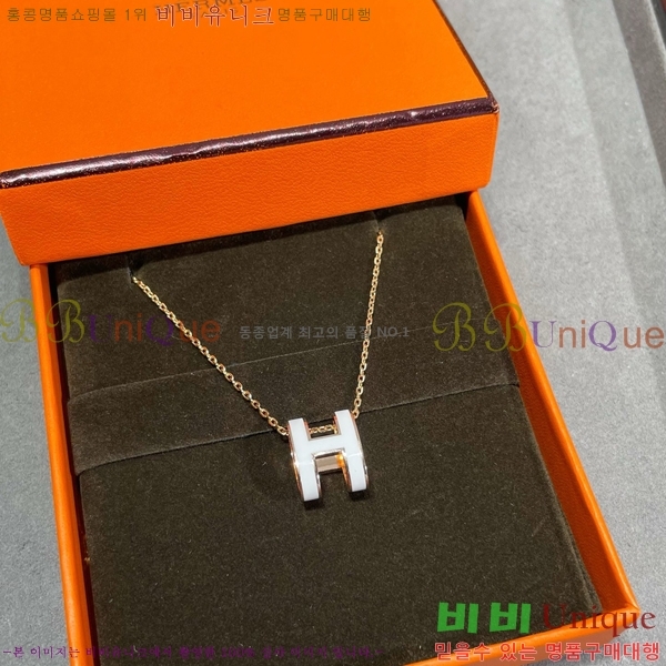 ���� �����޽� ����� HE212077-1