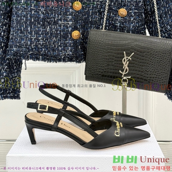 ��� ���� ������ ������ 33D7649023-5 ��3CM