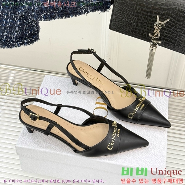 ��� ���� ������ ������ 33D7649023-5 ��3CM