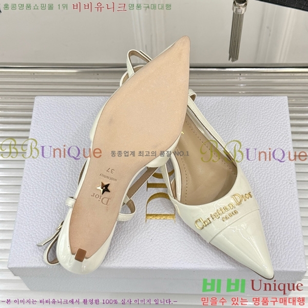 ��� ���� ������ ������ 33D7649023-4 ��3CM