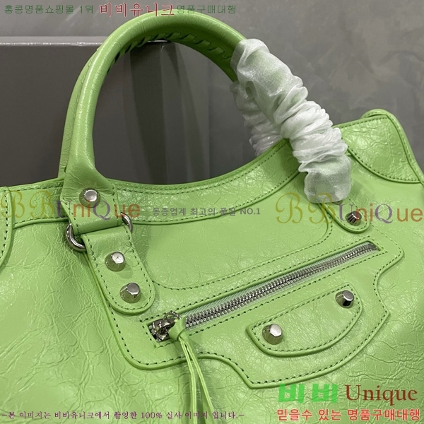 #�߷��þư� �� ��Ƽ �̵�� �� 7977863-126