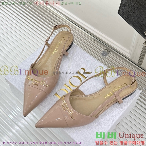 ��� ���� ������ �÷� 33D7649024-5 