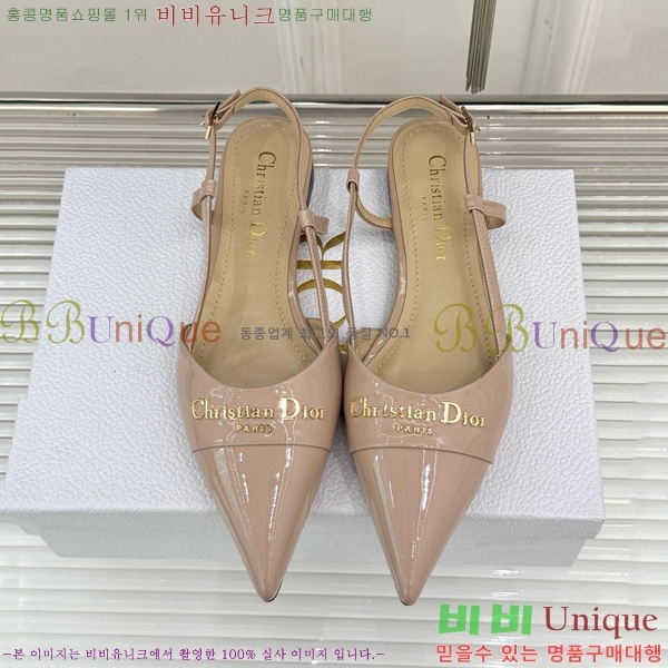 ��� ���� ������ �÷� 33D7649024-5 