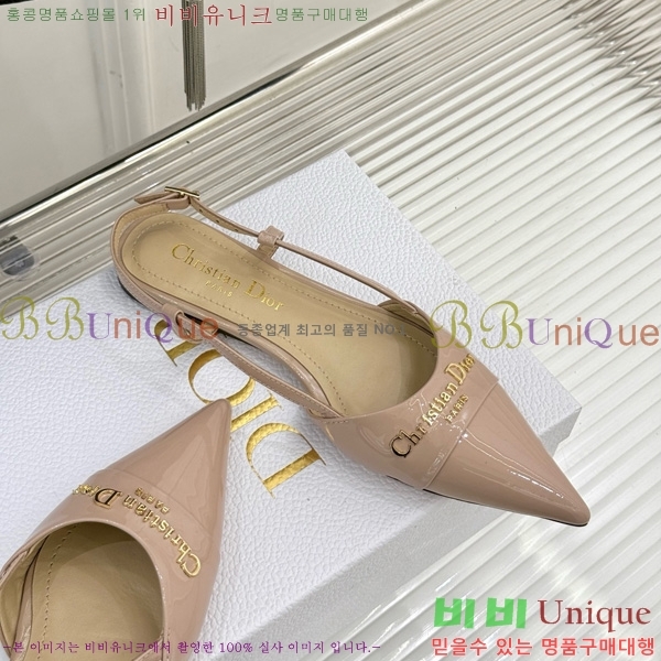 ��� ���� ������ �÷� 33D7649024-5 