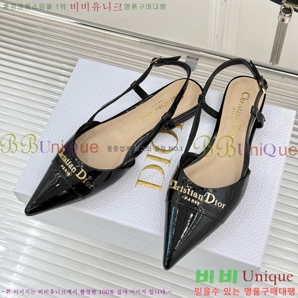 ��� ���� ������ �÷� 33D7649024-4 