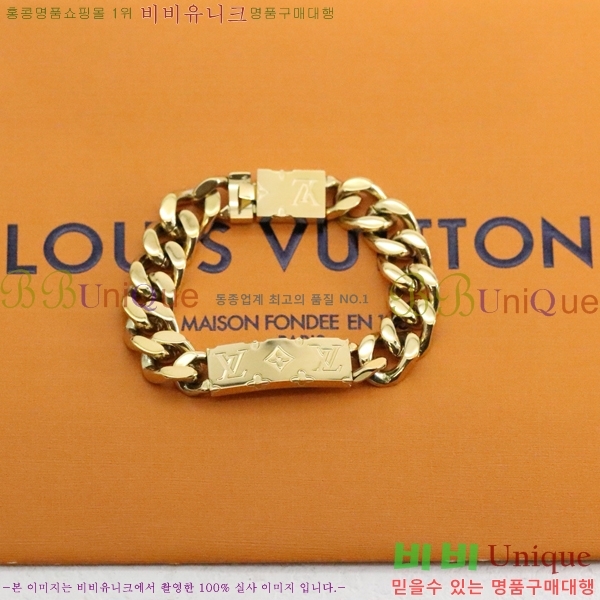 ���� ���̺��� ���� LV71112066-2