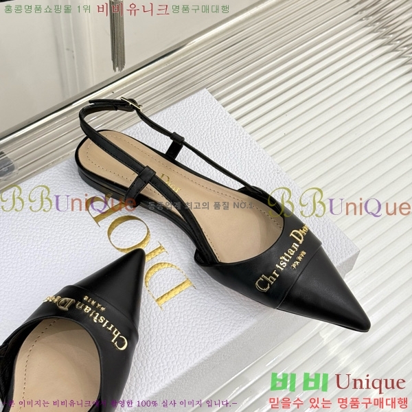 ��� ���� ������ �÷� 33D7649024-2