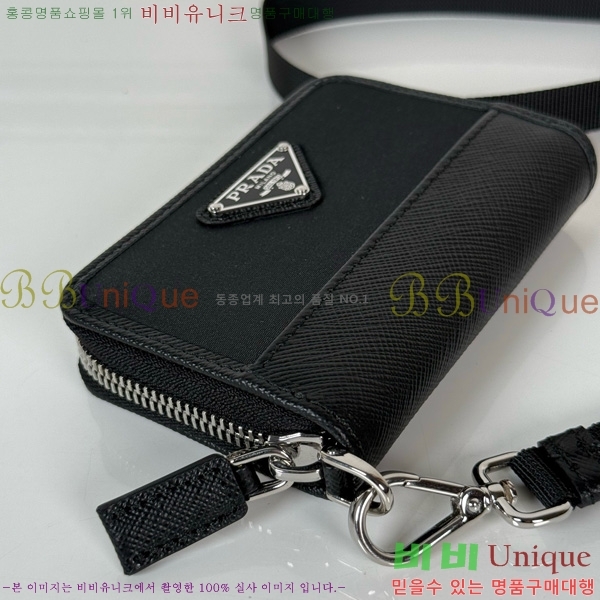 #����� �����Ϸ� ���ǾƳ� ���� ���� ���� 2MR039-101