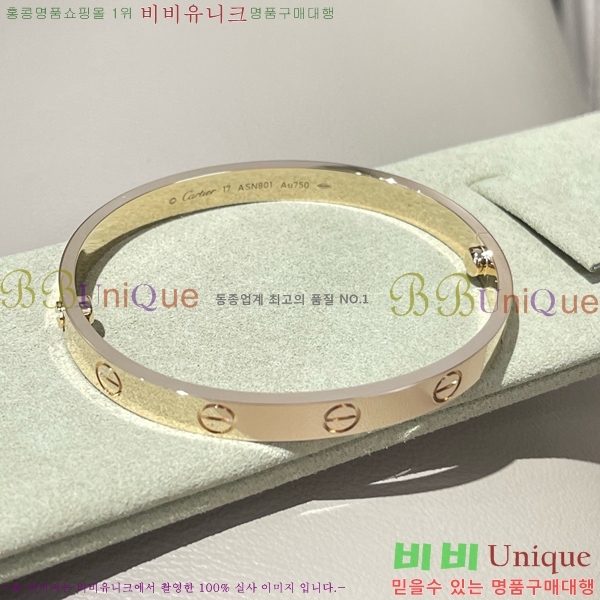 ���� ��쿡 ���� CH120333-1