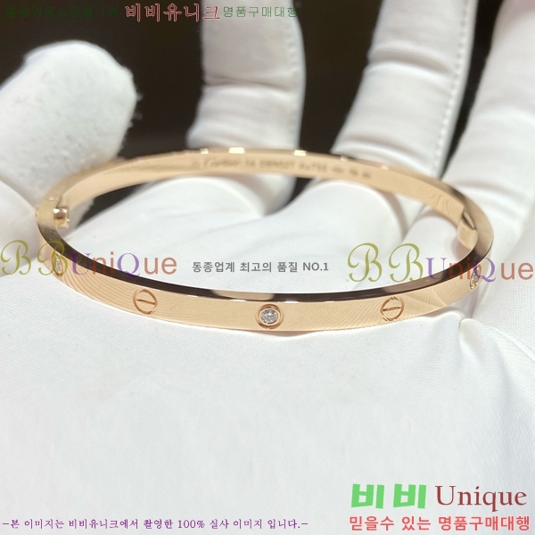 ���� ��쿡 ���� CH120333-2