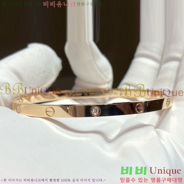 ���� ��쿡 ���� CH120333-2