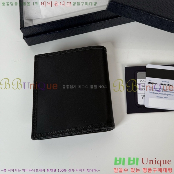 #����� ������ 2MO004-601