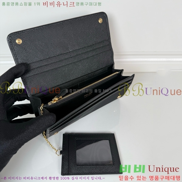 #����� ������ 1MH132-201