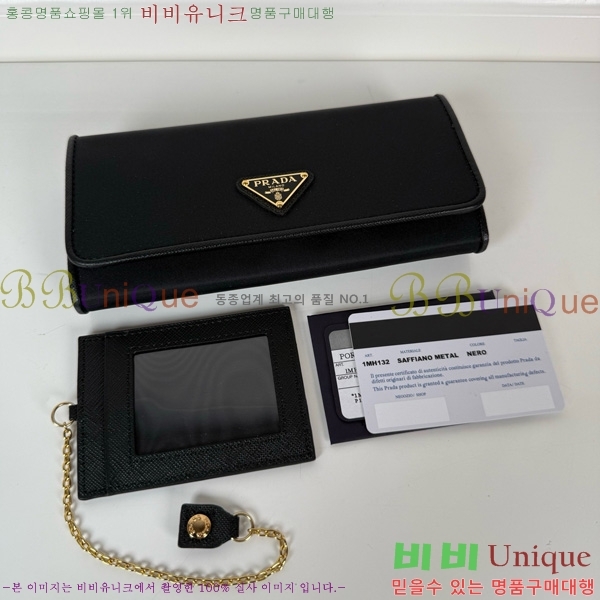 #����� ������ 1MH132-201