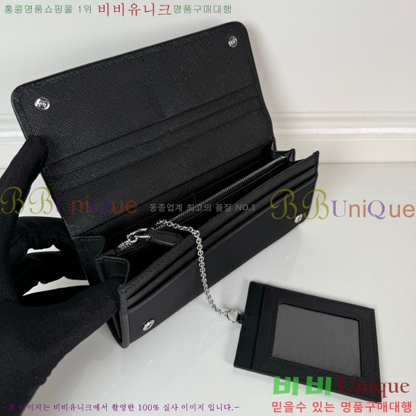 #����� ������ 1MH132-202