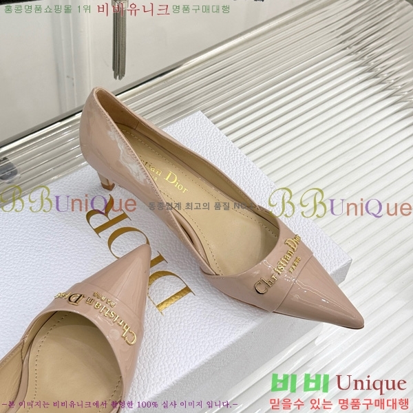 ��� My Dior ������ 33D7649029-5 ��5CM