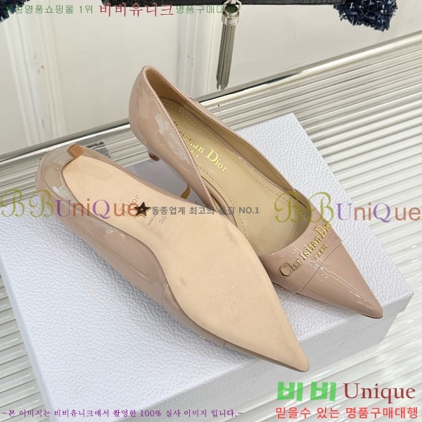 ��� My Dior ������ 33D7649029-5 ��5CM