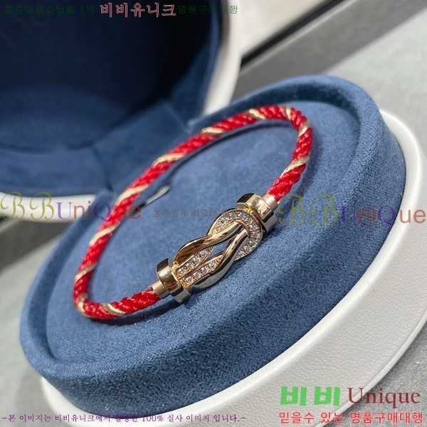 �������� ������ ���� FRE91070-1