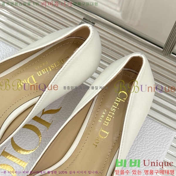 ��� My Dior ������ 33D7649029-2 ��5CM