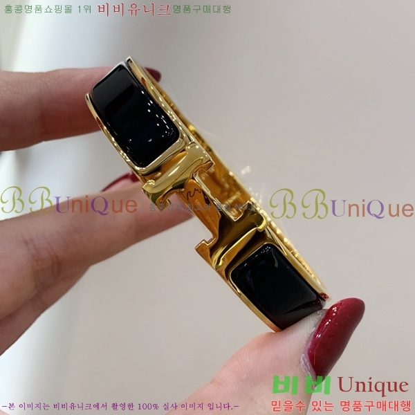 ���� �����޽� Ŭ���ƽ� ���� 8HE256713-6