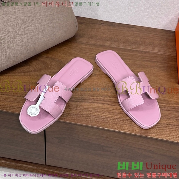 �����޽� ���� ���� �ۼ� 29H502025-102