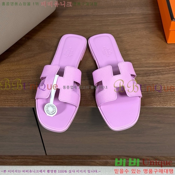 �����޽� ���� ���� �ۼ� 29H502025-103