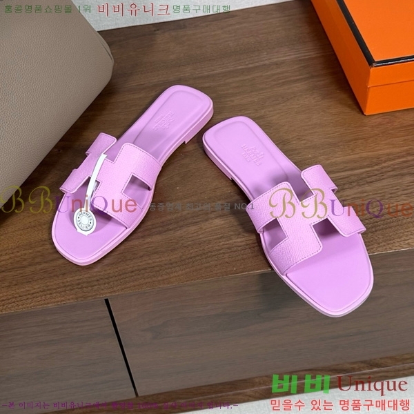 �����޽� ���� ���� �ۼ� 29H502025-103