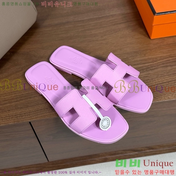 �����޽� ���� ���� �ۼ� 29H502025-103